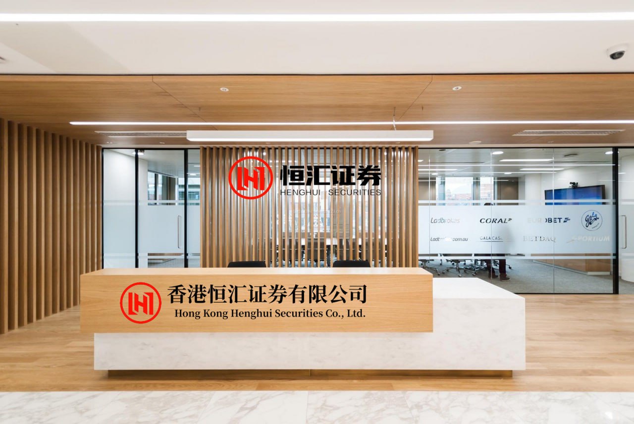天诚配资 全国政协委员、奇安信董事长齐向东：应构建具身智能专属安全防护体系